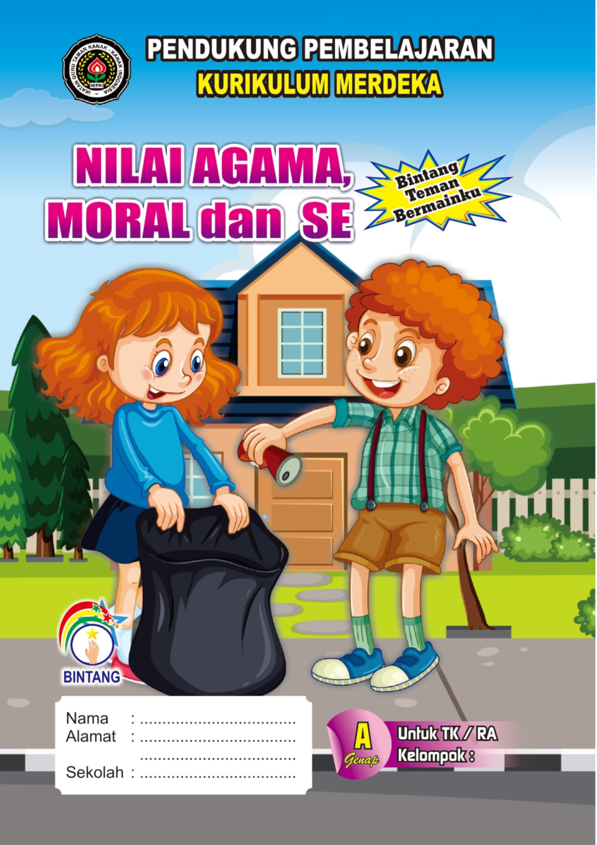 Desain tanpa judul (2)