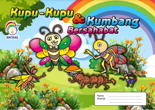 WhatsApp Image 2023-12-26 at 19.48.28 WhatsApp Image 2023-12-26 at 19.48.28