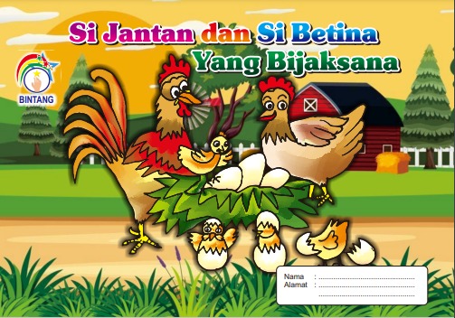 WhatsApp Image 2023-12-26 at 19.49.50 WhatsApp Image 2023-12-26 at 19.49.50