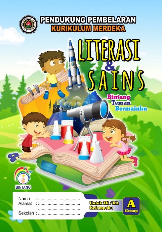 WhatsApp Image 2024-01-03 at 22.32.10 WhatsApp Image 2024-01-03 at 22.32.10